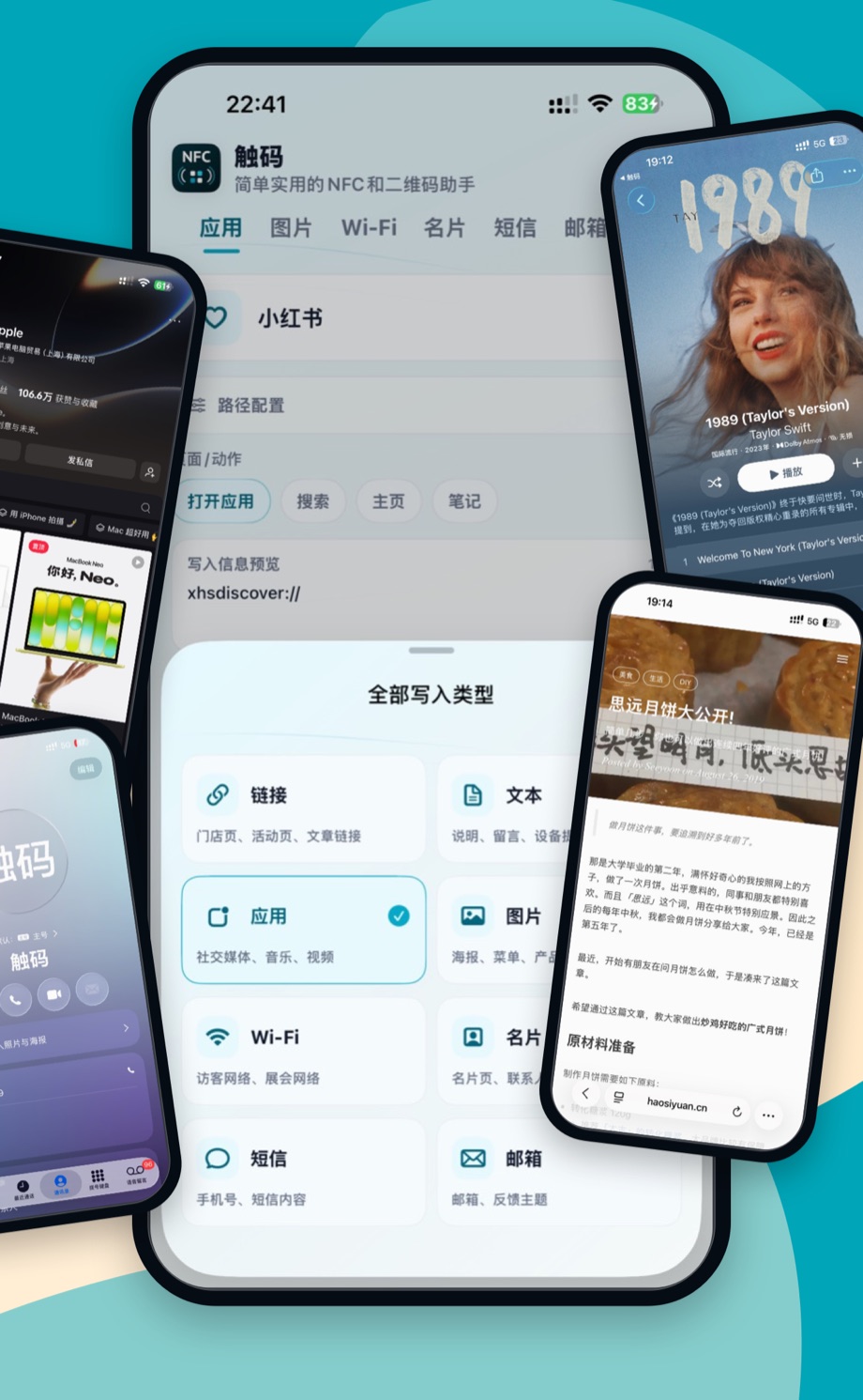 Everyday uses for TapCode NFC and QR tools: webpages, contacts, Wi-Fi details, and app links